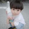 cara menang judi online Su Yishui membungkus gadis kecil itu di lengannya dengan pakaian.